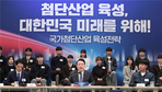 thumbnail 148*82