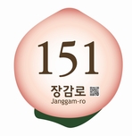 thumbnail 148*82