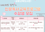 thumbnail 148*82