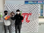 thumbnail 148*82