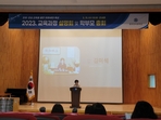 thumbnail 148*82