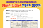thumbnail 148*82