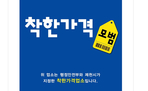 thumbnail 148*82
