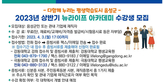thumbnail 148*82