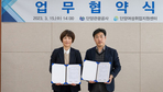thumbnail 148*82