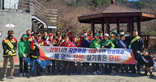 thumbnail 148*82
