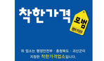 thumbnail 148*82