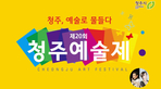 thumbnail 148*82