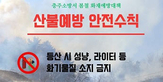 thumbnail 148*82