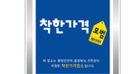 thumbnail 148*82