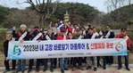 thumbnail 148*82