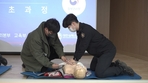 thumbnail 148*82