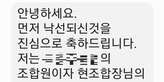thumbnail 148*82