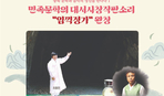 thumbnail 148*82