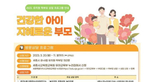 thumbnail 148*82