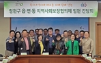 thumbnail 148*82