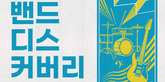 thumbnail 148*82