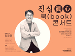 thumbnail 148*82