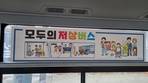 thumbnail 148*82
