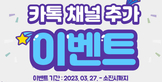 thumbnail 148*82