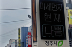 thumbnail 148*82