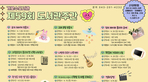 thumbnail 148*82
