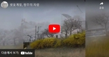 thumbnail 148*82