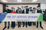 thumbnail 148*82
