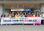 thumbnail 148*82