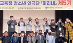 thumbnail 148*82