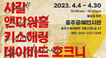 thumbnail 148*82