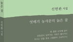 thumbnail 148*82