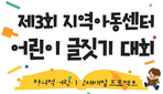 thumbnail 148*82