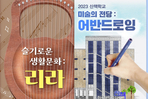 thumbnail 148*82