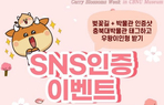 thumbnail 148*82