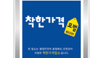 thumbnail 148*82