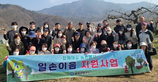 thumbnail 148*82