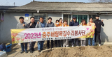 thumbnail 148*82