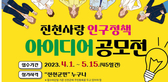 thumbnail 148*82
