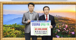 thumbnail 148*82