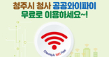 thumbnail 148*82