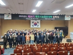 thumbnail 148*82