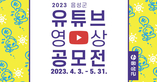 thumbnail 148*82