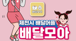 thumbnail 148*82