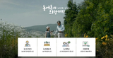 thumbnail 148*82