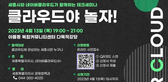 thumbnail 148*82