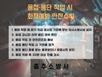 thumbnail 148*82