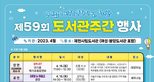 thumbnail 148*82