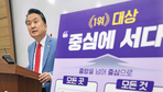 thumbnail 148*82