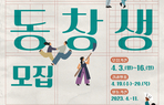thumbnail 148*82